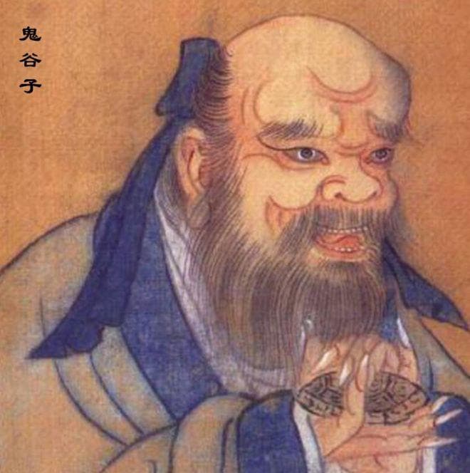 庞涓下山鬼谷子送他了八个字：遇羊而荣，遇马而瘁，结果句句应验