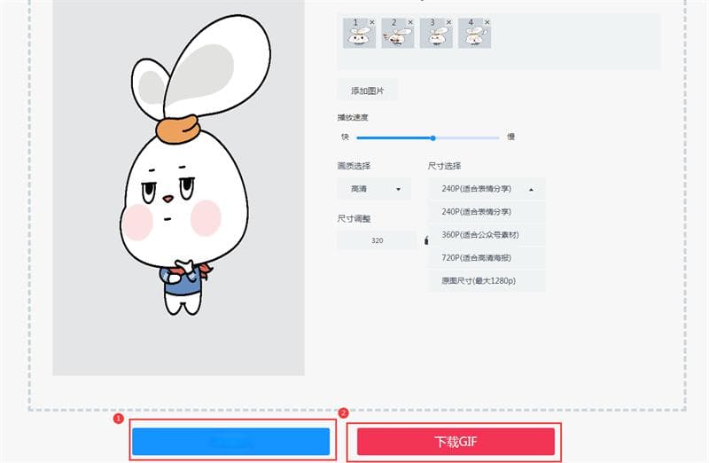AI生成动态照片技巧：如何让静态AI照片动起来及常见问题解答