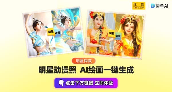 李佳琦：从电商一哥到综艺明星，他的未来方向何在？
