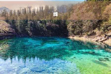 稻城亚丁环线旅游攻略：一日游自驾攻略路线