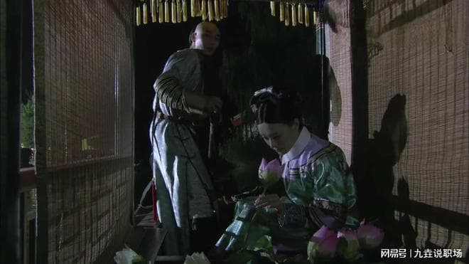 原著赏析：甄嬛对果郡王的爱从“心虚”开始？