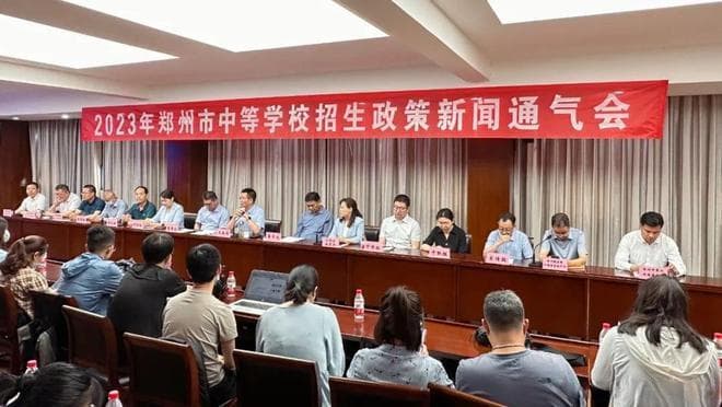 揭秘中考前三次模拟考试的重要性