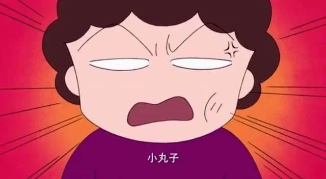 每一次生气，对身体都是一次“地震”！ 看完别再生气了~