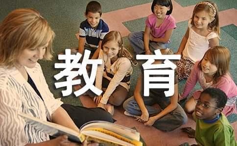 中国音乐教育现况与发展前景论文