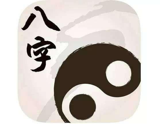 1970年6月出生者命格解析：钗钏金命的运势全解读