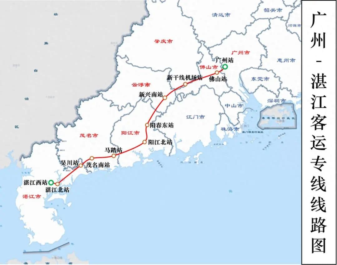 401公里的广湛高铁投资近千亿，资金都花在了哪些关键环节？