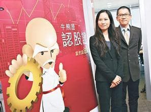 如何理解市场中的牛熊转换现象？这种转换对投资者有哪些启示？