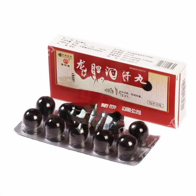 同仁堂龙胆泻肝丸：350年经典名方的正确使用指南