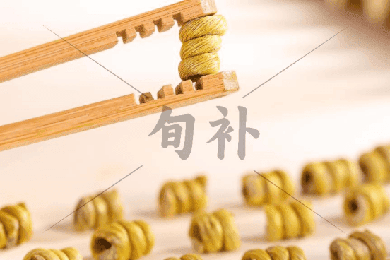 铁皮石斛的功效与作用：从历史传承到现代科学验证