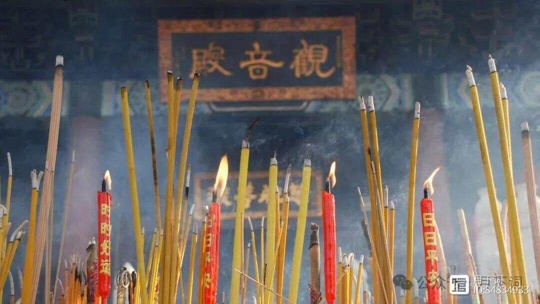 烧香拜佛时，为什么只上3根？正确上香方式，很有讲究，少有人知