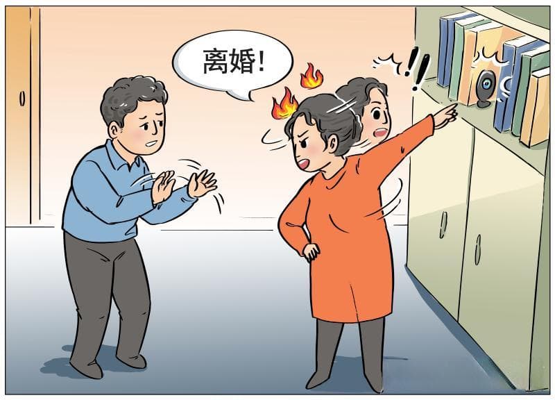 在家安装摄像头监控伴侣，合法吗？