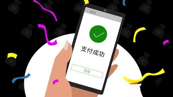 发改委：新增三类数码产品补贴，加力实施“两新”政策