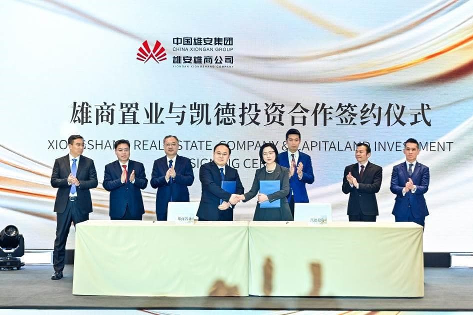 雄安集团牵手凯德投资 中新携手打造城市级地标商业