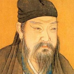 资治通鉴·周纪(节选)