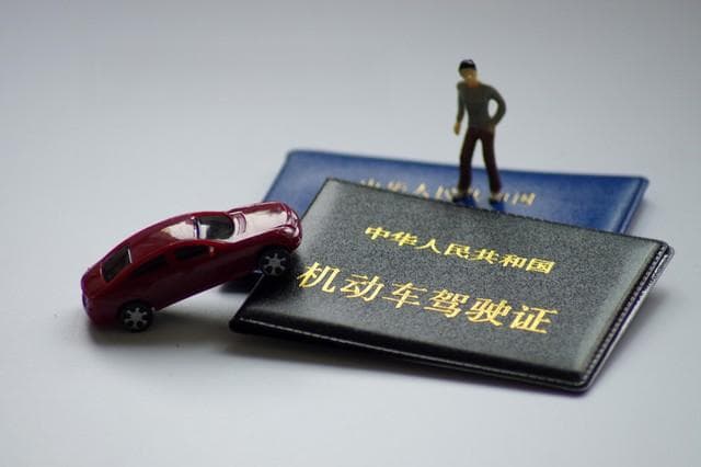 C1驾照能开货车吗？要不要从业资格证？答案来了