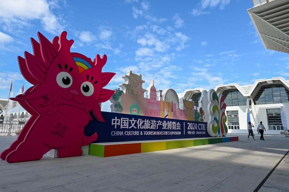 中国文旅产业新观察：对外合作开拓新市场