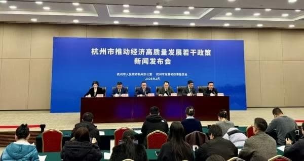 “六小龙”火爆出圈以后：各地学杭州，杭州在干啥？