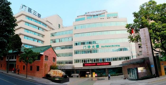 “两条杠”后懵圈？早孕关爱门诊一站式解决你的“十万个怎么办”