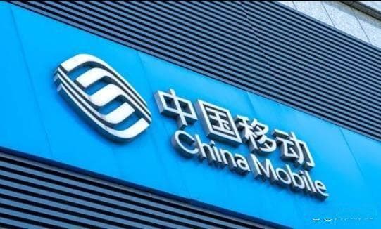 通信演进：中国手机号码的十年变迁