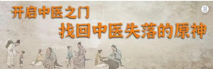 四大“千古神汤”：四神汤、四物汤、四君子汤、八珍汤的功效与禁忌