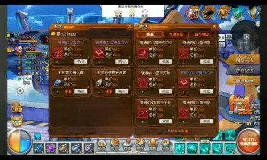 英雄联盟：自定义设置优化游戏体验的重点因素