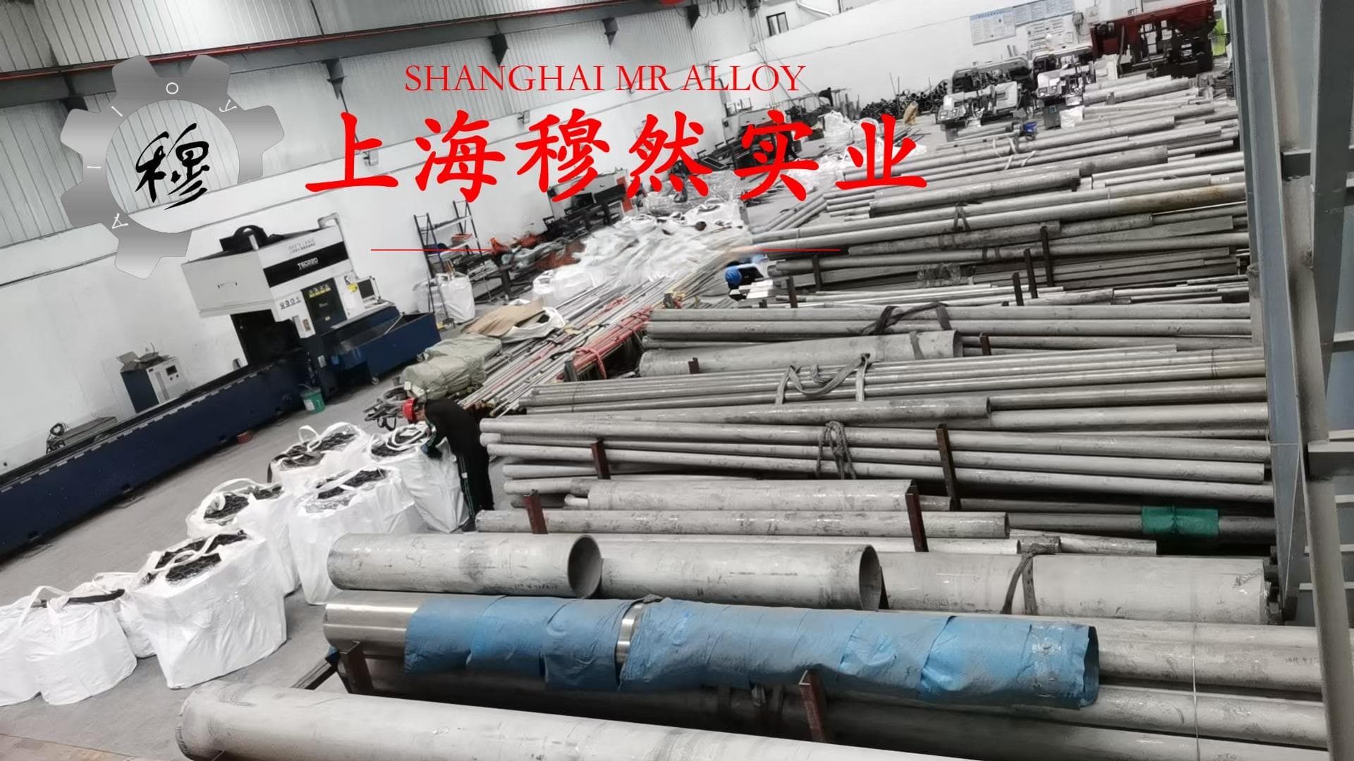 GH2132铁镍铬基高温合金国标的扭转性能