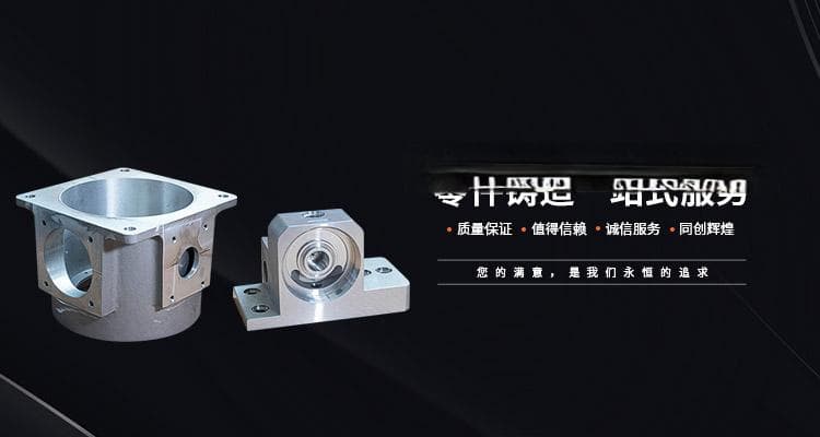 揭秘重力铸造的“黑科技”：如何提升铸件性能与品质