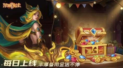 耐玩的真实魔鬼游戏有没有 人气较高的魔鬼游戏排行榜2024
