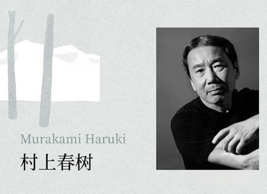 《挪威的森林》：青春记忆，心灵的森林之旅