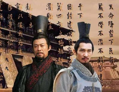 李悝变法：中国变法之始，是在怎样的背景下发生的？
