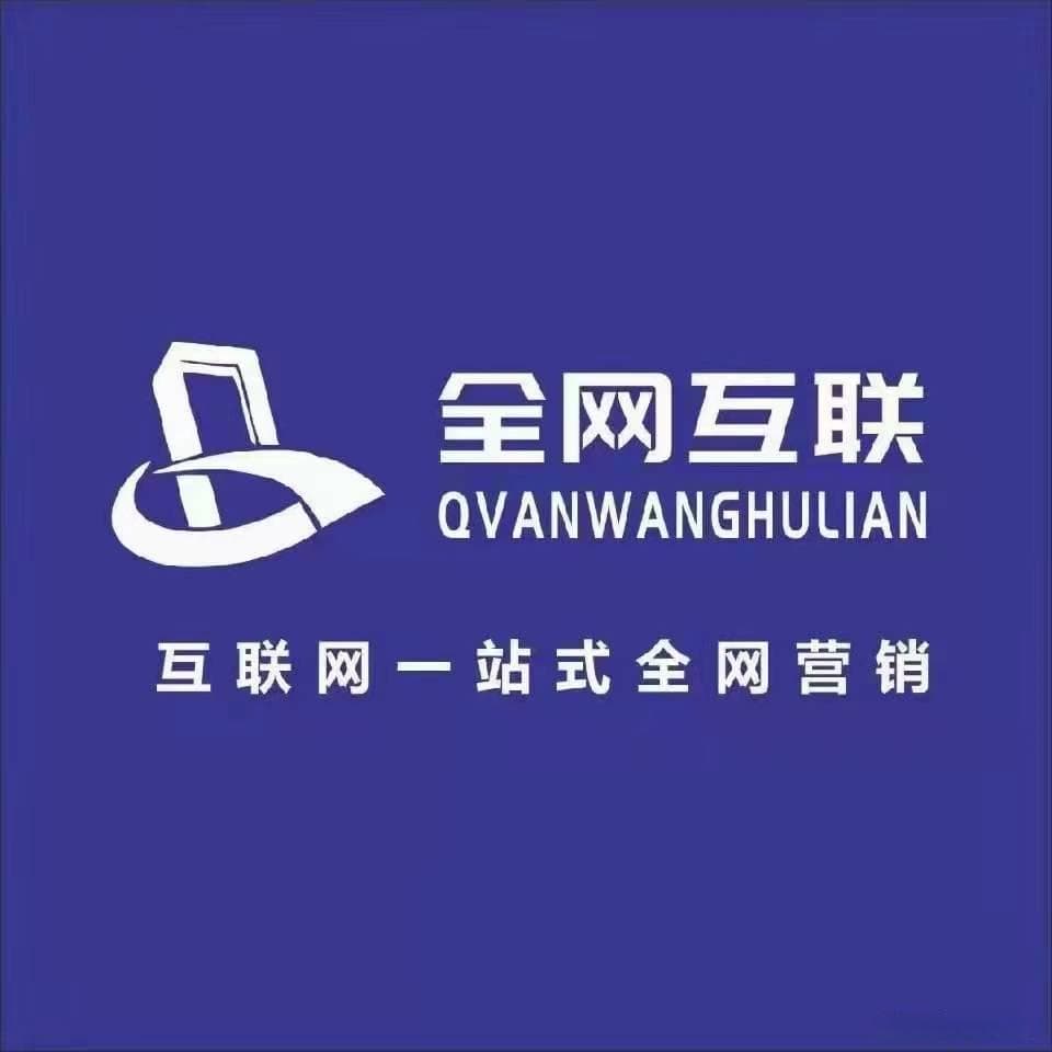 旅游行业未来的发展趋势和前景分析