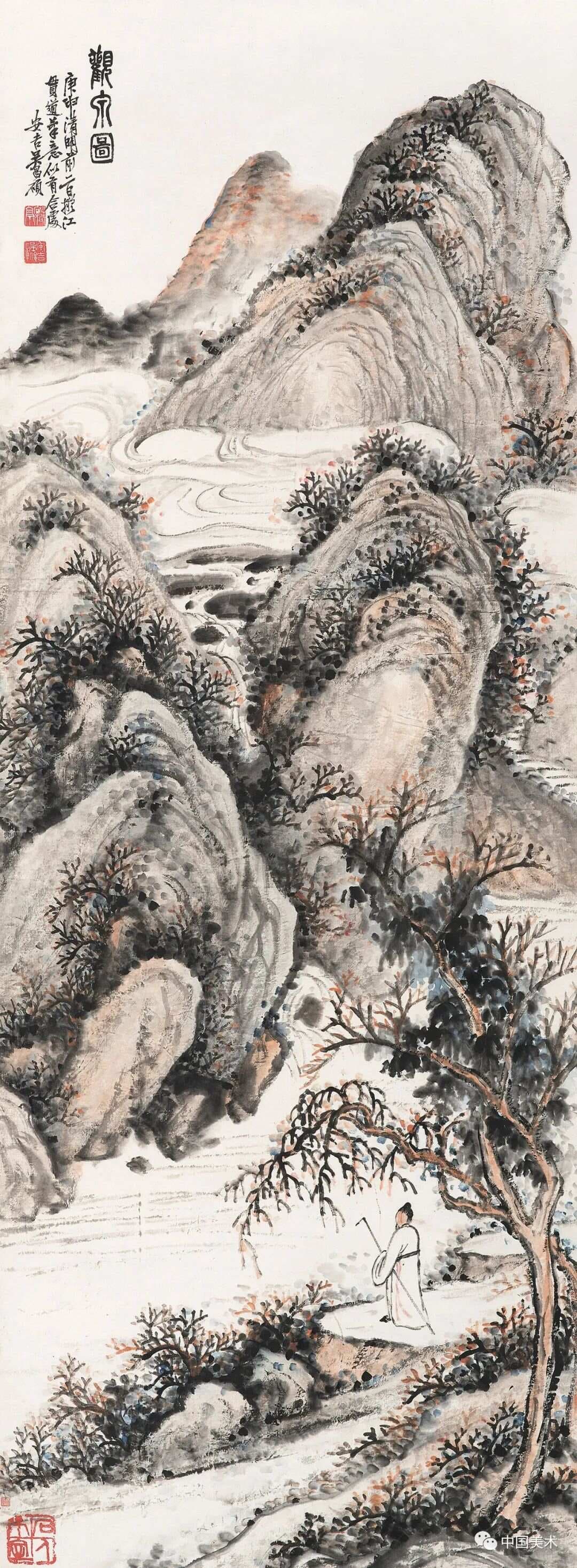 “道”观念视域下的中国山水画之“拙”