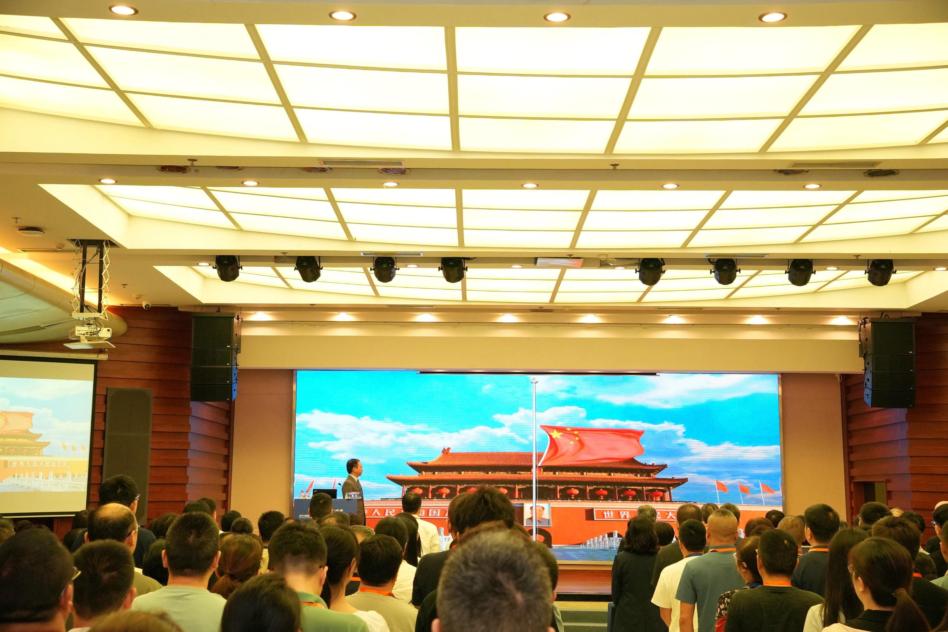 2024中国康复医学会“一带一路”西部康复医学论坛在蓉开幕