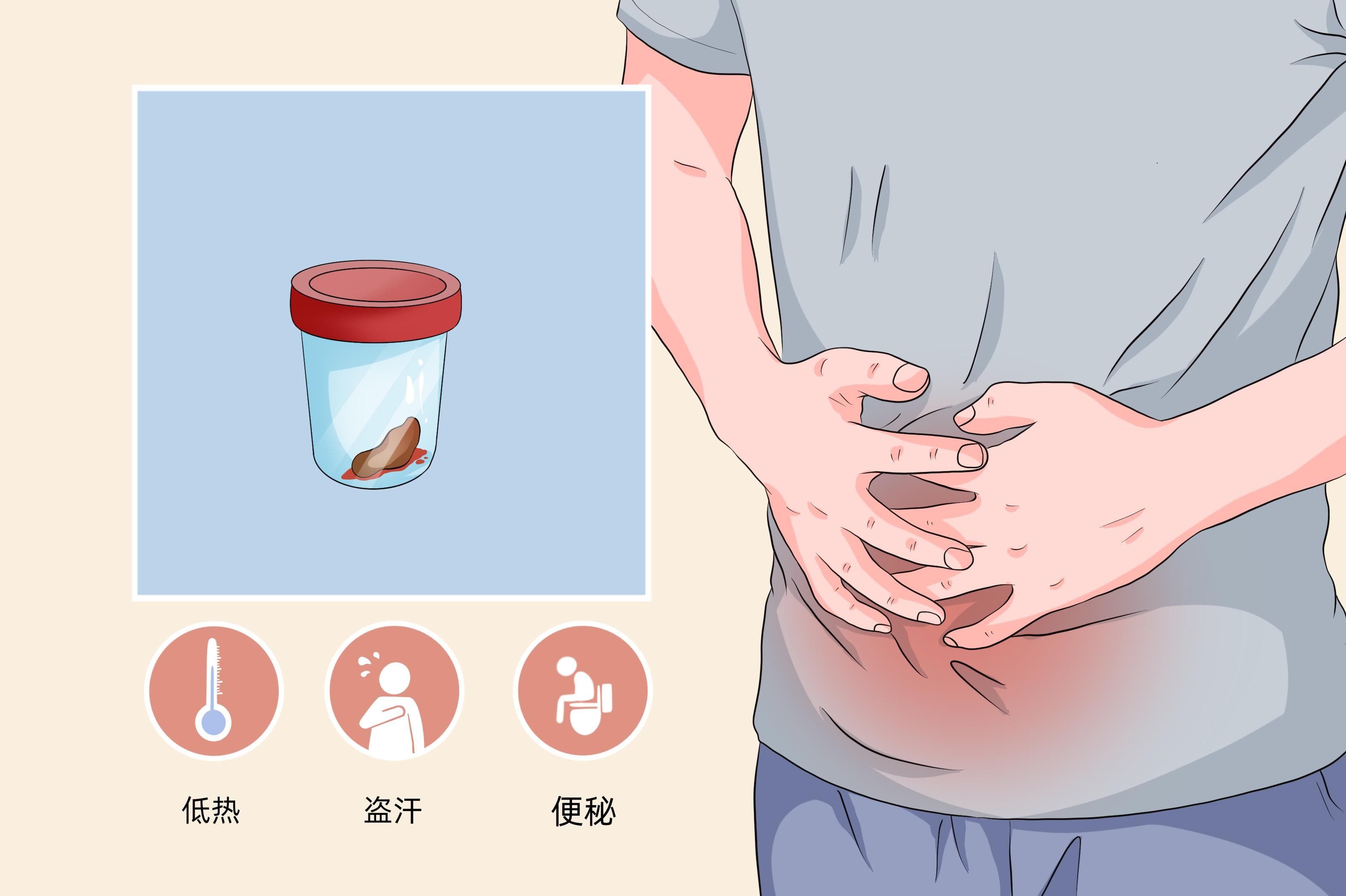 血便的鉴别方法