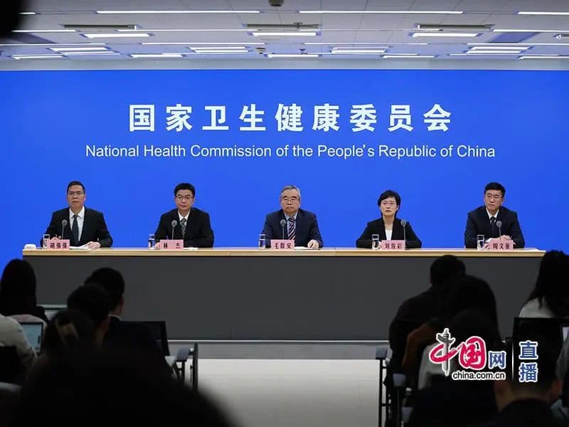 全国医疗机构信息互通共享三年攻坚，国家卫健委提出八大任务