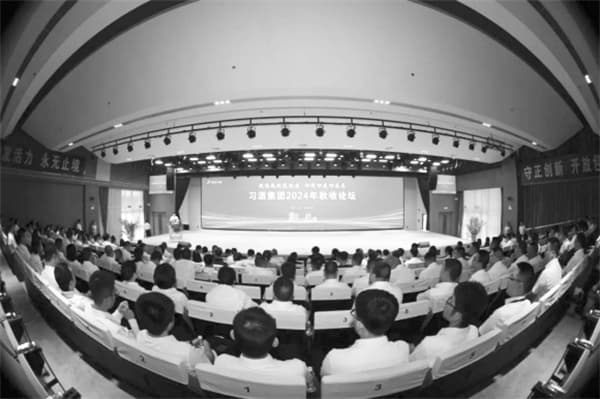 习酒：直面市场挑战 抢占发展机遇