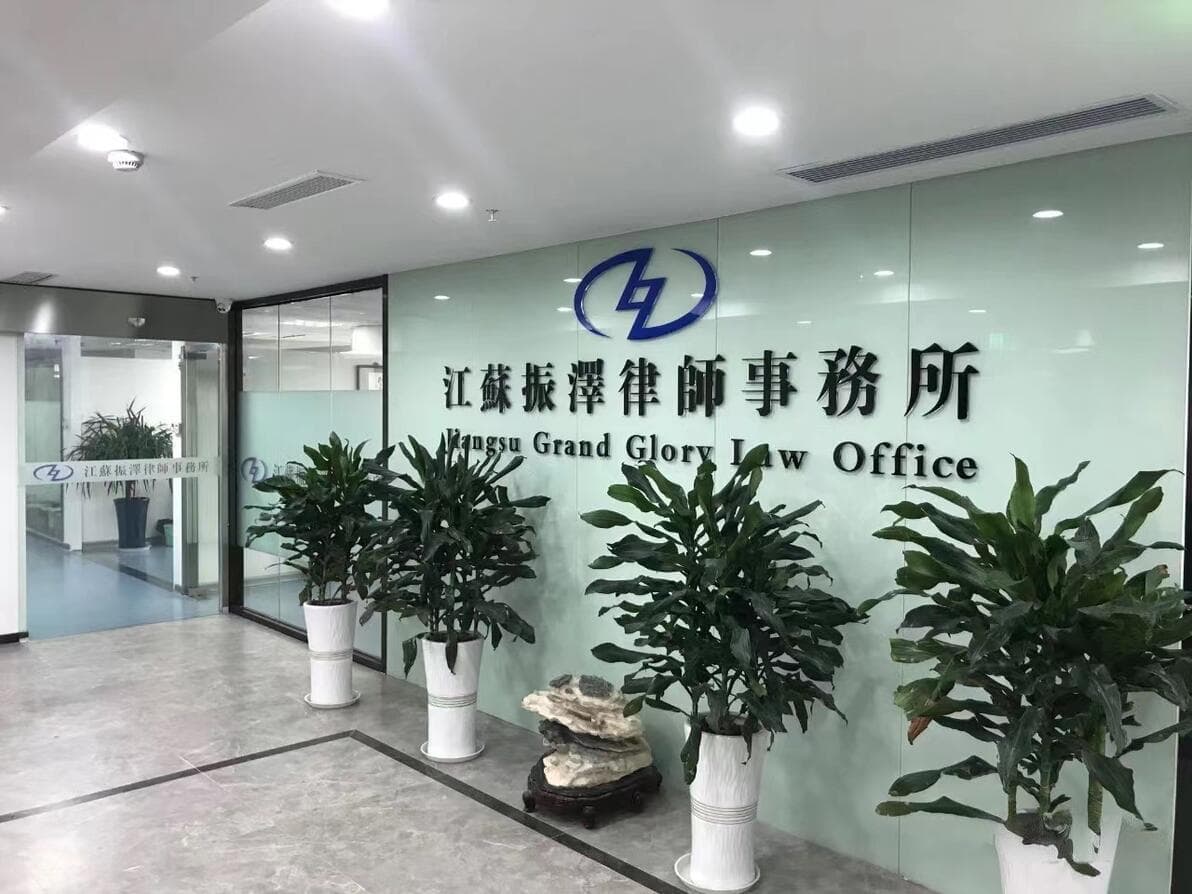 东方时尚收到行政处罚决定书 投资者可积极索赔