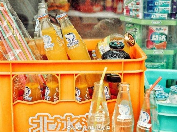 你知道汽水的由来吗？