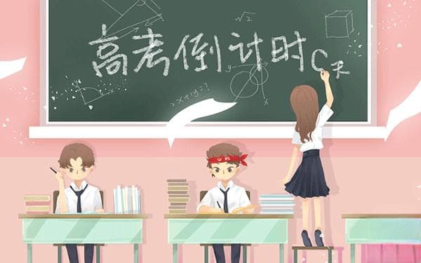 点斜式的方程公式是什么
