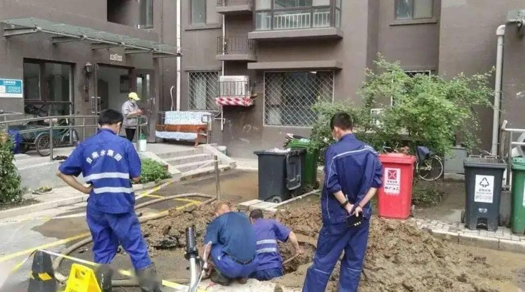 小区跑水，物业处理方案