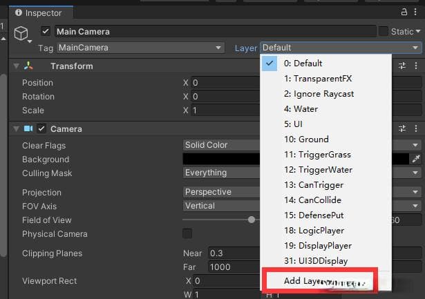 Unity开发中的Tag、Layer和LayerMask详解