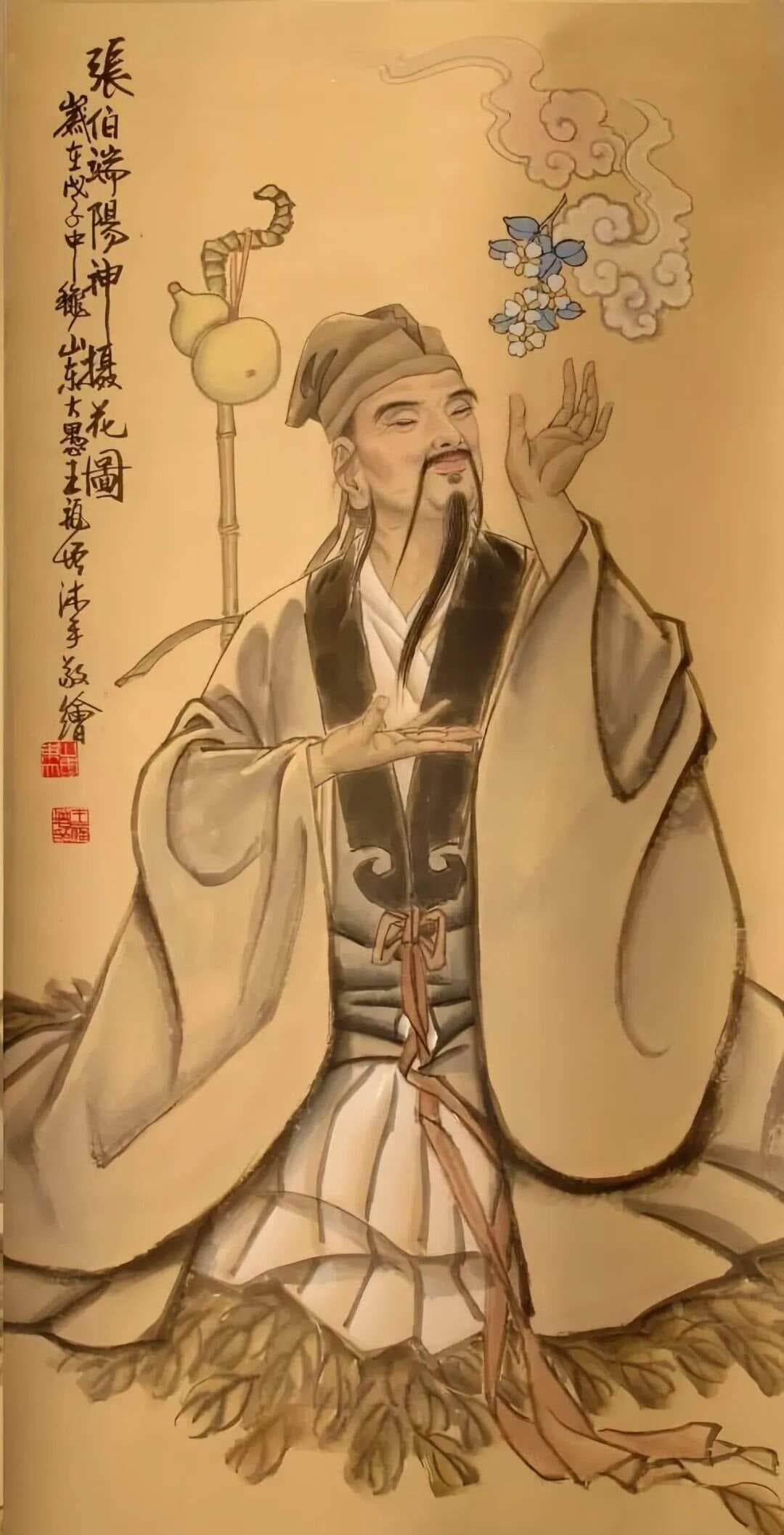 丹道源流：一代宗师张伯端，道教金丹派南宗五祖之首！