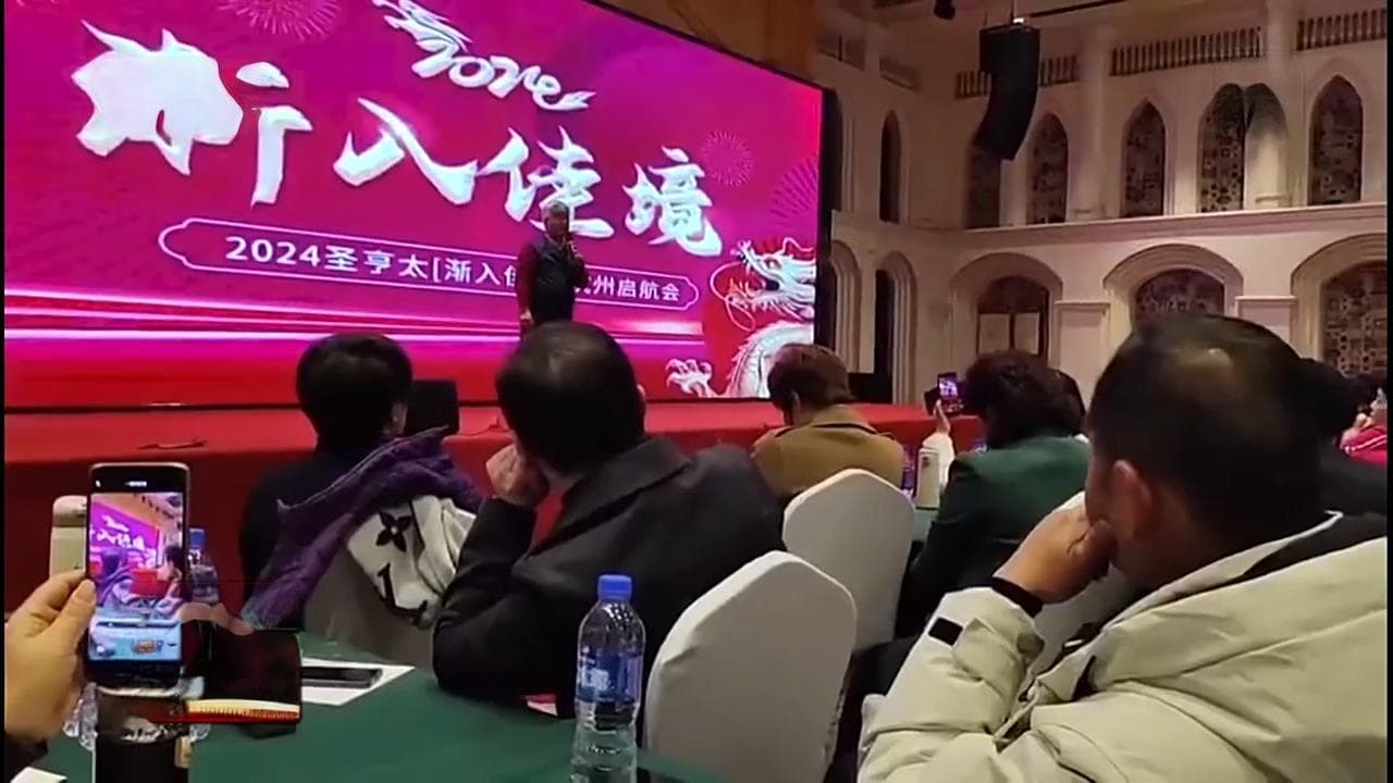 警惕！骗子称吃太岁可重组基因治百病，记者调查