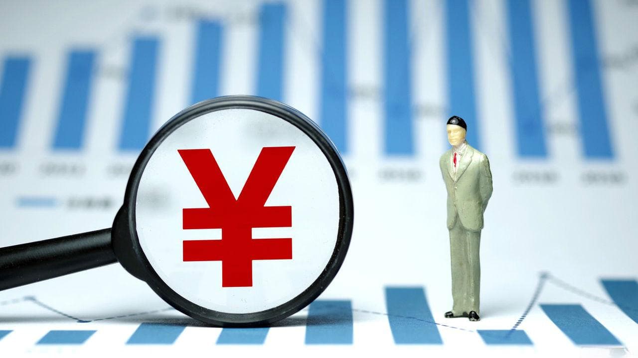 降息何时来？