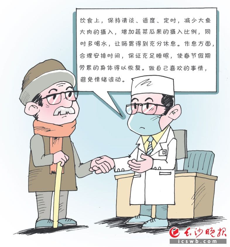 注意！脑血管也有“节后综合征”