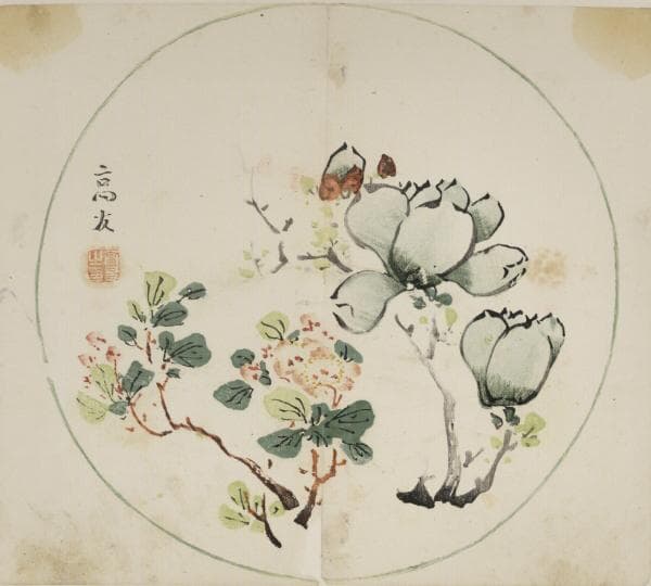 木版水印胡日从等十竹斋谱册欣赏