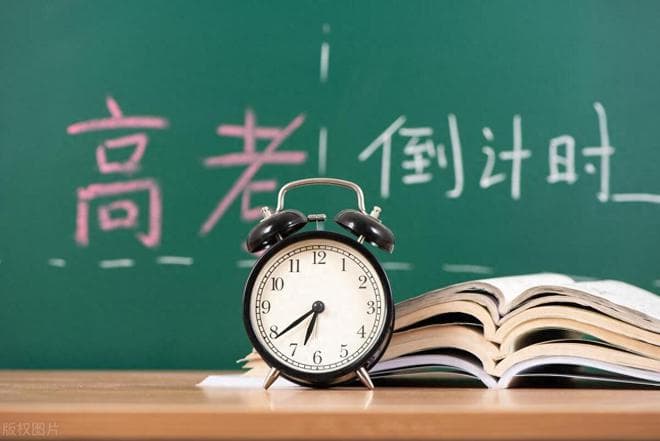 高考前必备！这些食物让你提神醒脑记忆力倍增
