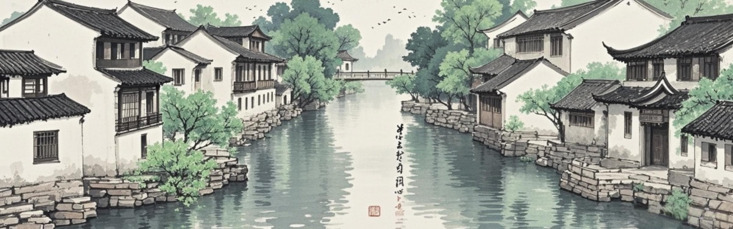 系统稳定性建设的深度剖析与未来展望
