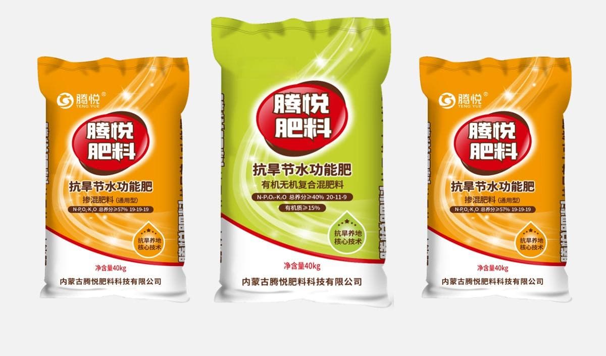 肥料企业冬季营销策略全解析