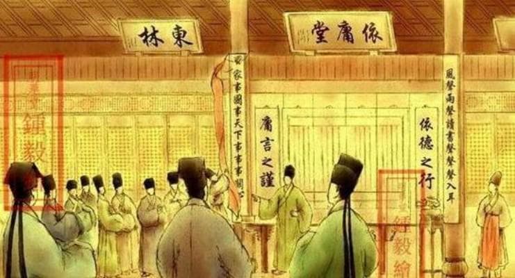 威名赫赫的东林党为何会败亡